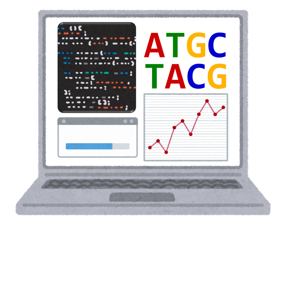 概要イメージ図